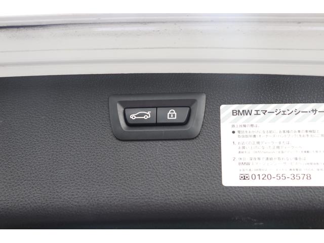320dツーリング Mスポーツ ワンオーナー 電動シート(18枚目)