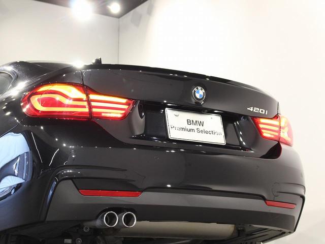 ＢＭＷ ４シリーズ