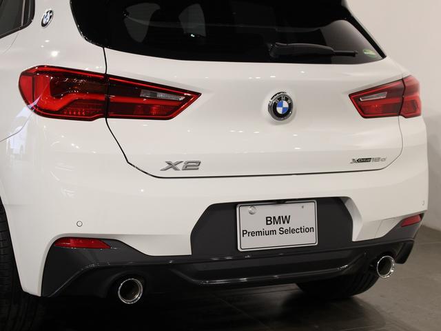 BMW X2 X DRIVE 18D M SPORT EDITION SUNRISE