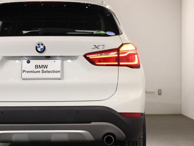 BMW X1 X DRIVE 20I X LINE