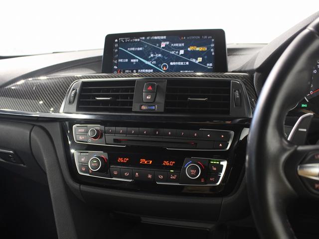 M4クーペ コンペティション アルピンホワイト/本革シート/ナビ/バックカメラ/電動パワーシート/シートヒーター/アクティブクルーズコントロール/PDC/アダプティブLEDヘッドライト/HUD/ETC/ハーマンカードン(30枚目)