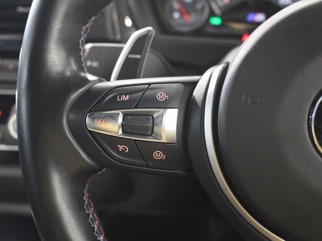 M4クーペ コンペティション アルピンホワイト/本革シート/ナビ/バックカメラ/電動パワーシート/シートヒーター/アクティブクルーズコントロール/PDC/アダプティブLEDヘッドライト/HUD/ETC/ハーマンカードン(42枚目)
