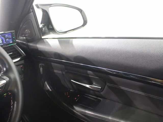 M4クーペ コンペティション アルピンホワイト/本革シート/ナビ/バックカメラ/電動パワーシート/シートヒーター/アクティブクルーズコントロール/PDC/アダプティブLEDヘッドライト/HUD/ETC/ハーマンカードン(45枚目)
