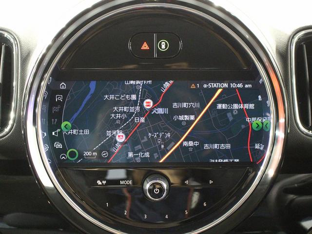 クーパーD クロスオーバー エニグマティックブラック/PDC/ACC/ETC/LEDヘッドライト/ナビゲーション/バックカメラ/ヘッドアップディスプレイ/認定中古車/ワンオーナー/Bluetoothオーディオ/ハンズフリー電話(32枚目)