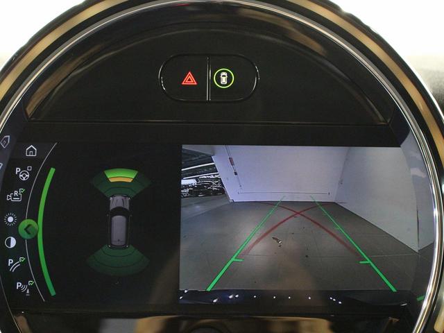 クーパーD クロスオーバー エニグマティックブラック/PDC/ACC/ETC/LEDヘッドライト/ナビゲーション/バックカメラ/ヘッドアップディスプレイ/認定中古車/ワンオーナー/Bluetoothオーディオ/ハンズフリー電話(34枚目)