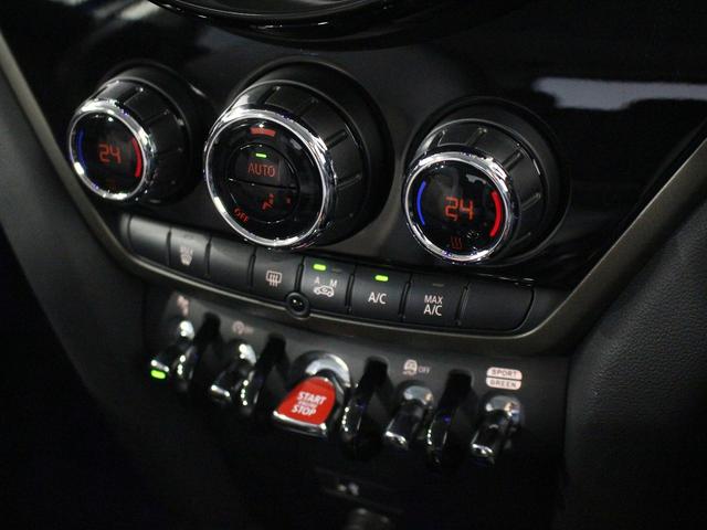 クーパーD クロスオーバー エニグマティックブラック/PDC/ACC/ETC/LEDヘッドライト/ナビゲーション/バックカメラ/ヘッドアップディスプレイ/認定中古車/ワンオーナー/Bluetoothオーディオ/ハンズフリー電話(35枚目)