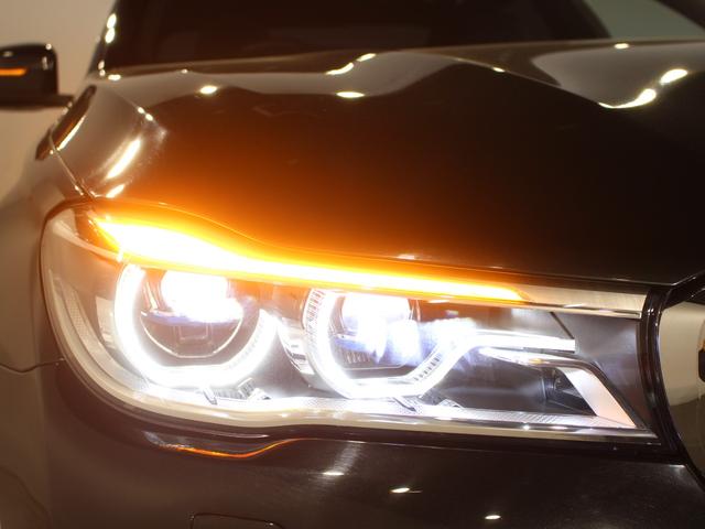 ＢＭＷ ７シリーズ