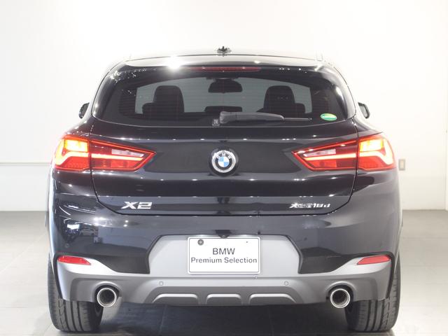 ＢＭＷ Ｘ２