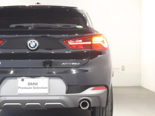 ＢＭＷ Ｘ２