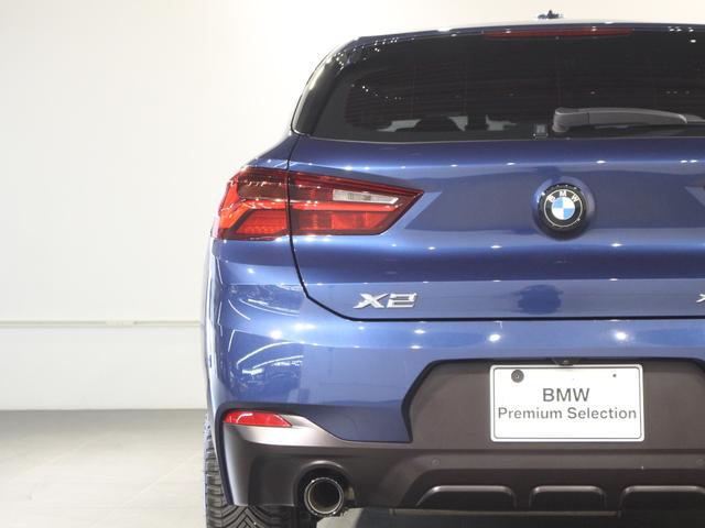 ＢＭＷ Ｘ２