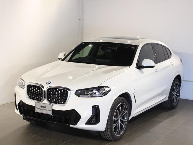 ＢＭＷ Ｘ４