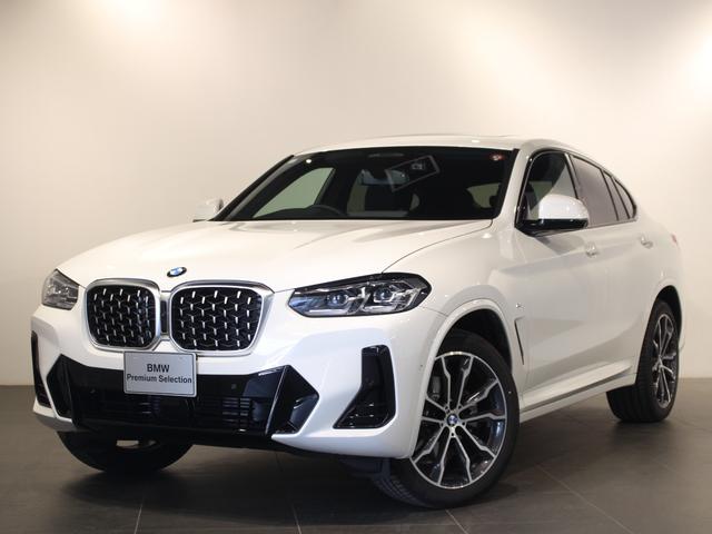 ＢＭＷ Ｘ４