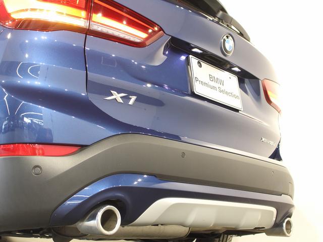 Ｘ１ ｘＤｒｉｖｅ　１８ｄ　ｘライン　ハイラインパッケージ　ファイトニックブルー／本革シート／ハイラインパッケージ／コンフォートパッケージ／１８インチ／ナビ／バックカメラ／シートヒーター／ＥＴＣ／ドライビングアシストプラス／レンタアップ／認定中古車／ＡＣＣ（23枚目）