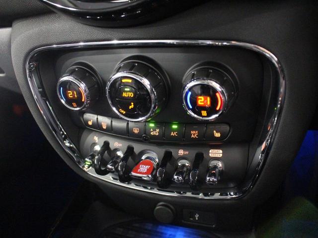ＭＩＮＩ クーパーＳ　クラブマン　ミッドナイトブラック／ワンオーナー／認定中古車／衝突被害軽減ブレーキ／前後ソナー／ＨＤＤナビ／ＬＥＤヘッドライト／アクティブクルーズコントロール／ＥＴＣ／スマートキー／本革シート／シートヒーター（31枚目）