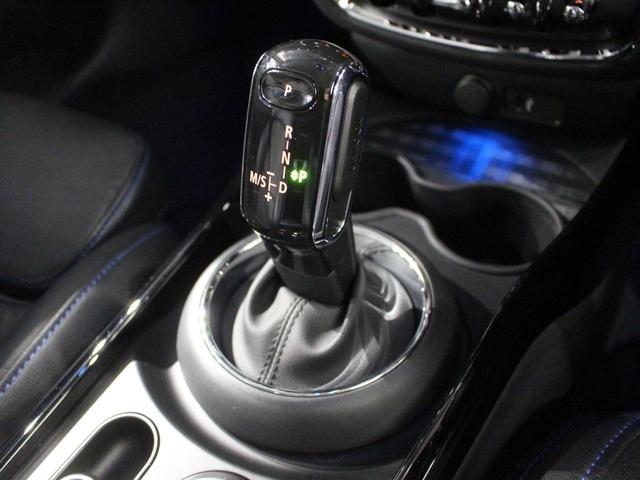 ＭＩＮＩ クーパーＳ　クラブマン　ミッドナイトブラック／ワンオーナー／認定中古車／衝突被害軽減ブレーキ／前後ソナー／ＨＤＤナビ／ＬＥＤヘッドライト／アクティブクルーズコントロール／ＥＴＣ／スマートキー／本革シート／シートヒーター（34枚目）