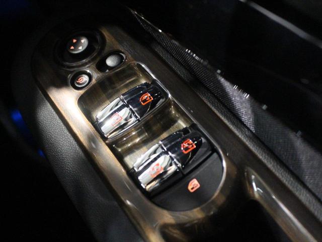 ＭＩＮＩ クーパーＳ　クラブマン　ミッドナイトブラック／ワンオーナー／認定中古車／衝突被害軽減ブレーキ／前後ソナー／ＨＤＤナビ／ＬＥＤヘッドライト／アクティブクルーズコントロール／ＥＴＣ／スマートキー／本革シート／シートヒーター（43枚目）