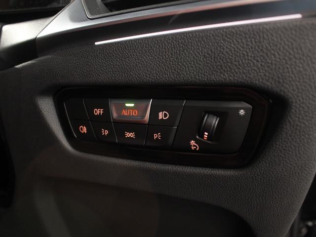 ３シリーズ Ｍ３４０ｉ　ｘＤｒｉｖｅツーリング　ブラックサファイア／認定中古車／ディーラー車／ナビ／ＥＴＣ／フロントカメラ／ＨＤＤナビ／パワーシート／ＡＣＣ／本革／車線逸脱警告／ＬＥＤヘッドライト／シートヒーター／４ＷＤ／インテリジェントセーフティ（52枚目）