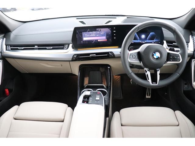 Ｘ２ ｘＤｒｉｖｅ　２０ｉ　Ｍスポーツハイラインパッケージ　ケープヨークグリーン／レンタカーアップ／認定中古車／デモカー／オートテールゲート／車線逸脱／ＬＥＤ／衝突軽減／アクティブクルーズコントロール／全周囲カメラ／前後センサー／シートヒーター／電動シート（45枚目）