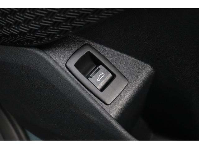 Ｘ２ ｘＤｒｉｖｅ　２０ｉ　Ｍスポーツハイラインパッケージ　ケープヨークグリーン／レンタカーアップ／認定中古車／デモカー／オートテールゲート／車線逸脱／ＬＥＤ／衝突軽減／アクティブクルーズコントロール／全周囲カメラ／前後センサー／シートヒーター／電動シート（53枚目）