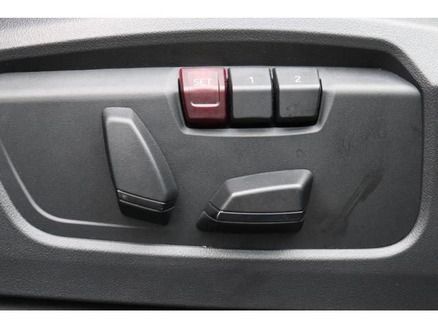 ２シリーズ ２１８ｄアクティブツアラー　Ｍスポーツ　ポルティマオブルー／レンタカーアップ／認定中古車／デモカー／シートヒーター／ＡＣＣ／パワーバックドア／パワーシート／前後センサー／車線逸脱／ＨＤＤナビ／ＥＴＣ／Ｂカメラ／スマートキープッシュスタート（53枚目）
