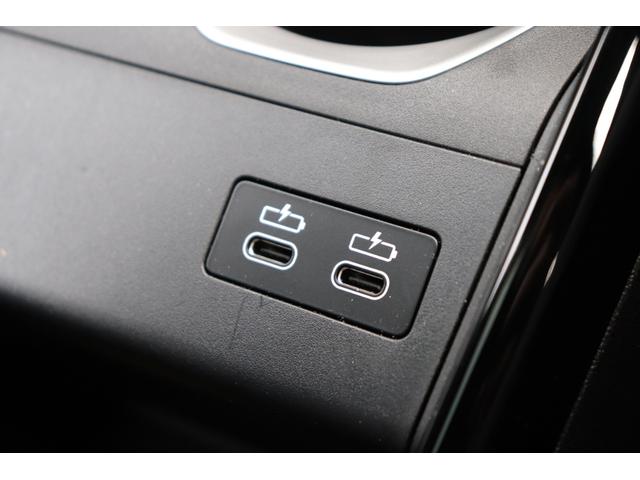 ｉＸ２ ｘＤｒｉｖｅ　３０　Ｍスポーツ　ハイラインパッケージ　アルピンホワイト／レンタアップ／デモカー／認定中古／全方位カメラ／トップビューカメラ／ＥＴＣ／ＬＥＤヘッドライト／パワーシート／ＡＣＣ／シートヒーター／スマートキー／前後センサー／本革／電動リヤゲート（72枚目）