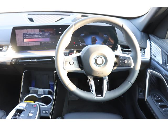 ｉＸ２ ｘＤｒｉｖｅ　３０　Ｍスポーツ　ハイラインパッケージ　ブラックサファイア／認定中古車／ディーラー車／デモカー／全方位カメラ／トップビューカメラ／ＥＴＣ／ＵＳＢ／ＬＥＤ／パワーシート／ＡＣＣ／シートヒーター／スマートキー／車線逸脱／本革／電動リヤゲート（53枚目）