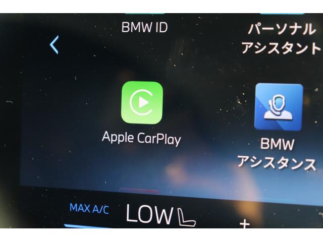 ｉＸ２ ｘＤｒｉｖｅ　３０　Ｍスポーツ　ハイラインパッケージ　ブラックサファイア／認定中古車／ディーラー車／デモカー／全方位カメラ／トップビューカメラ／ＥＴＣ／ＵＳＢ／ＬＥＤ／パワーシート／ＡＣＣ／シートヒーター／スマートキー／車線逸脱／本革／電動リヤゲート（64枚目）