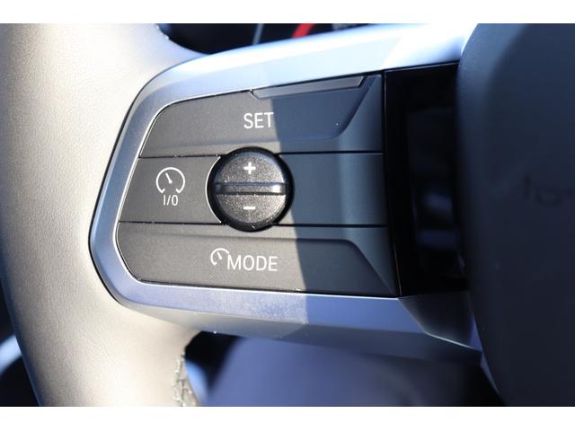 ｉＸ２ ｘＤｒｉｖｅ　３０　Ｍスポーツ　ハイラインパッケージ　ブラックサファイア／認定中古車／ディーラー車／デモカー／全方位カメラ／トップビューカメラ／ＥＴＣ／ＵＳＢ／ＬＥＤ／パワーシート／ＡＣＣ／シートヒーター／スマートキー／車線逸脱／本革／電動リヤゲート（70枚目）