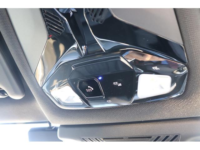 ｉＸ２ ｘＤｒｉｖｅ　３０　Ｍスポーツ　ハイラインパッケージ　ブラックサファイア／認定中古車／ディーラー車／デモカー／全方位カメラ／トップビューカメラ／ＥＴＣ／ＵＳＢ／ＬＥＤ／パワーシート／ＡＣＣ／シートヒーター／スマートキー／車線逸脱／本革／電動リヤゲート（79枚目）