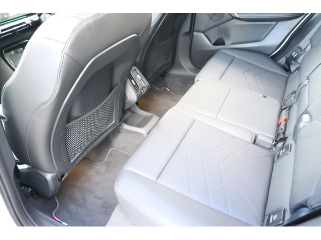 Ｘ１ ｘＤｒｉｖｅ　２０ｄ　ｘライン　ハイラインパッケージ　アルピンホワイト／認定中古車／レンタカーアップ／デモカー／ＥＴＣ／全周囲カメラ／ＡＣＣ／シートヒーター／インテリジェントセーフティ／パワーバックドア／本革／前後センサー／車線逸脱／電動シート／ＬＥＤ（46枚目）