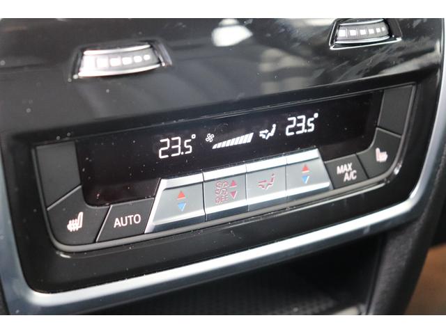 Ｘ５ ｘＤｒｉｖｅ　４０ｄ　Ｍスポーツ　アルピンホワイト／認定中古車／デモカー／レンタカーアップ／４ＷＤ／本革／ハーマンカードンスピーカー／シートヒーター／シートベンチレーター／３列シート／７人乗り／ＡＣＣ／ＨＵＤ／ＥＴＣ／パワーシート（46枚目）