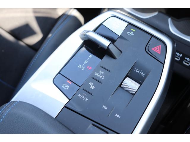 Ｘ１ ｘＤｒｉｖｅ　２０ｄ　Ｍスポーツ　アルピンホワイト／ディーラー車／認定中古車／レンタカーアップ／デモカー／ＡＣＣ／電動テールゲート／レーンアシスト／電動シート／ＵＳＢ／シートヒーター／４ＷＤ／ＬＥＤ／ＥＴＣ／スマートキー／ＨＤＤナビ（67枚目）