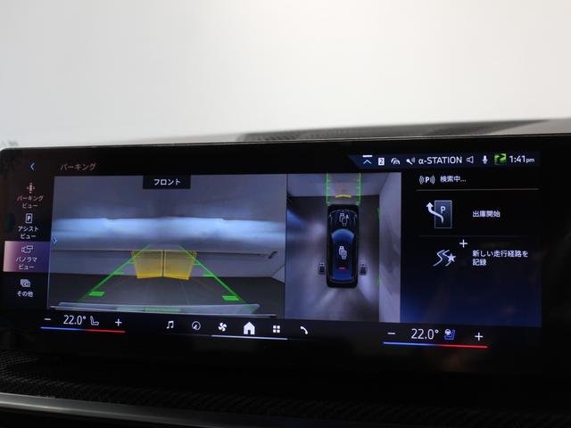 X6 xDrive 35d Mスポーツ ブラックサファイア/認定中古車/ディーラー車/当社デモカー/本革/シートヒーター/シートベンチレーダー/パワーシート/ACC/ETC/HUD/Bluetooth/バックカメラ/緊急ブレーキアシスト(29枚目)