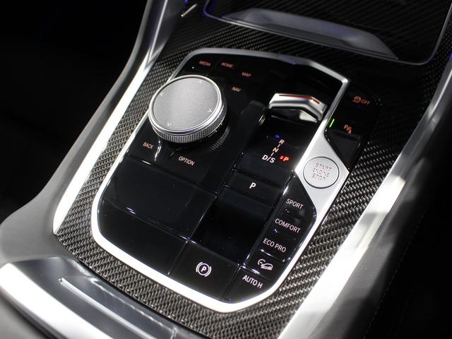 X6 xDrive 35d Mスポーツ ブラックサファイア/認定中古車/ディーラー車/当社デモカー/本革/シートヒーター/シートベンチレーダー/パワーシート/ACC/ETC/HUD/Bluetooth/バックカメラ/緊急ブレーキアシスト(33枚目)