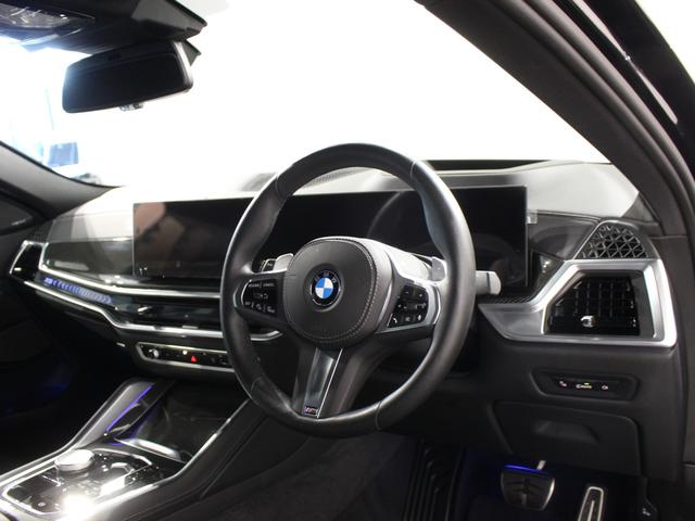 X6 xDrive 35d Mスポーツ ブラックサファイア/認定中古車/ディーラー車/当社デモカー/本革/シートヒーター/シートベンチレーダー/パワーシート/ACC/ETC/HUD/Bluetooth/バックカメラ/緊急ブレーキアシスト(45枚目)