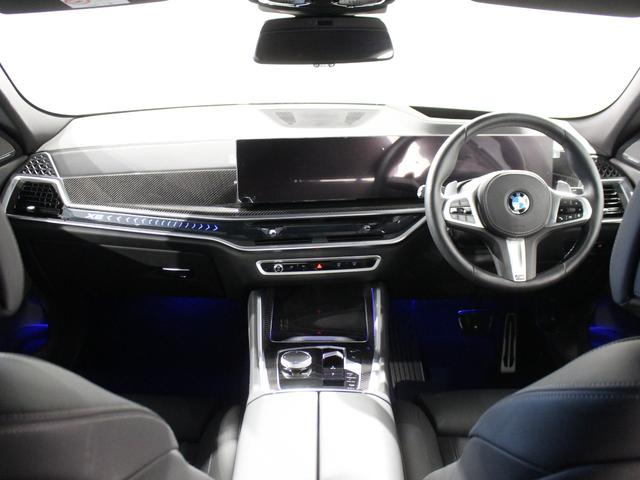 X6 xDrive 35d Mスポーツ ブラックサファイア/認定中古車/ディーラー車/当社デモカー/本革/シートヒーター/シートベンチレーダー/パワーシート/ACC/ETC/HUD/Bluetooth/バックカメラ/緊急ブレーキアシスト(55枚目)