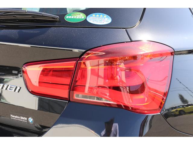 １シリーズ １１８ｉ　Ｍスポーツ　ブラックサファイア／認定中古車／ディーラー車／キーレス／ＬＥＤヘッドライト／ＨＤＤナビゲーション／オートライト／ＥＴＣ／Ｂｌｕｅｔｏｏｔｈ／ＤＶＤ／スマートキー／衝突被害軽減／本革／シートヒーター（17枚目）