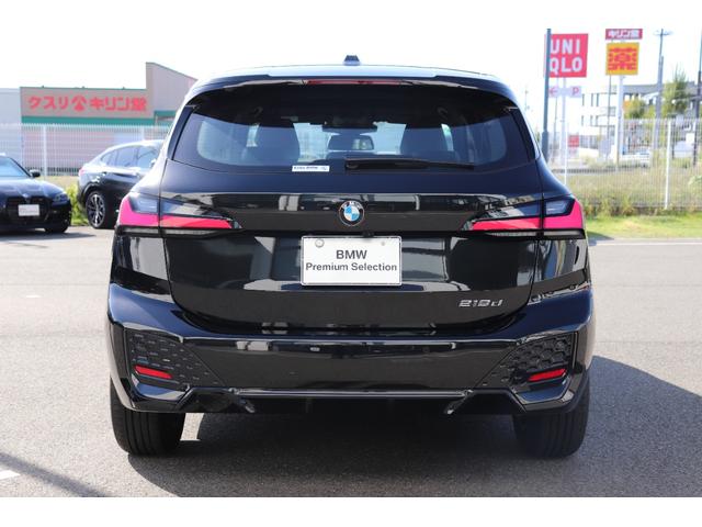 ２シリーズ ２１８ｄアクティブツアラー　Ｍスポーツ　ブラックサファイア／認定中古車／ディーラー／レンタアップ／前席シートヒーター／ＡＣＣ／前後センサー／スマートキー／ＨＤＤナビ／パワーシート／オートライト／バックカメラ／ＥＴＣ／Ｂｌｕｅｔｏｏｔｈ（9枚目）