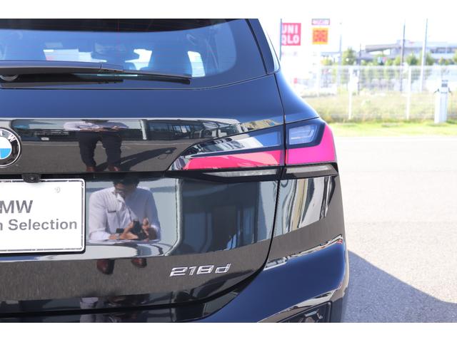 ２シリーズ ２１８ｄアクティブツアラー　Ｍスポーツ　ブラックサファイア／認定中古車／ディーラー／レンタアップ／前席シートヒーター／ＡＣＣ／前後センサー／スマートキー／ＨＤＤナビ／パワーシート／オートライト／バックカメラ／ＥＴＣ／Ｂｌｕｅｔｏｏｔｈ（26枚目）