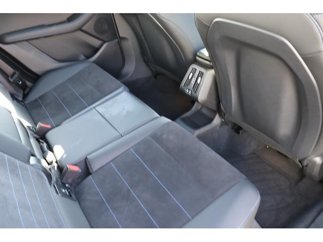 ２シリーズ ２１８ｄアクティブツアラー　Ｍスポーツ　ブラックサファイア／認定中古車／ディーラー／レンタアップ／前席シートヒーター／ＡＣＣ／前後センサー／スマートキー／ＨＤＤナビ／パワーシート／オートライト／バックカメラ／ＥＴＣ／Ｂｌｕｅｔｏｏｔｈ（33枚目）