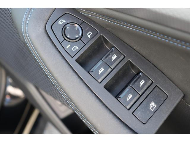 ２シリーズ ２１８ｄアクティブツアラー　Ｍスポーツ　ブラックサファイア／認定中古車／ディーラー／レンタアップ／前席シートヒーター／ＡＣＣ／前後センサー／スマートキー／ＨＤＤナビ／パワーシート／オートライト／バックカメラ／ＥＴＣ／Ｂｌｕｅｔｏｏｔｈ（52枚目）