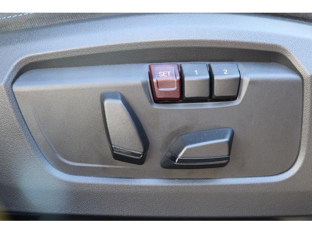 ２シリーズ ２１８ｄアクティブツアラー　Ｍスポーツ　ブラックサファイア／認定中古車／ディーラー／レンタアップ／前席シートヒーター／ＡＣＣ／前後センサー／スマートキー／ＨＤＤナビ／パワーシート／オートライト／バックカメラ／ＥＴＣ／Ｂｌｕｅｔｏｏｔｈ（54枚目）
