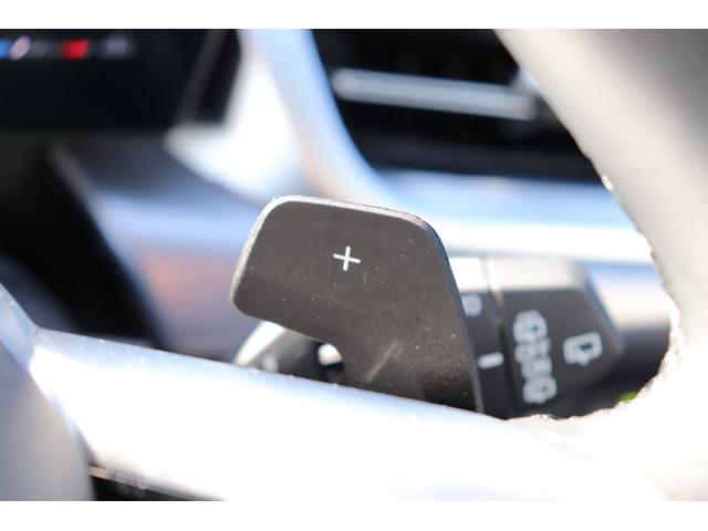 ２シリーズ ２１８ｄアクティブツアラー　Ｍスポーツ　ブラックサファイア／認定中古車／ディーラー／レンタアップ／前席シートヒーター／ＡＣＣ／前後センサー／スマートキー／ＨＤＤナビ／パワーシート／オートライト／バックカメラ／ＥＴＣ／Ｂｌｕｅｔｏｏｔｈ（60枚目）