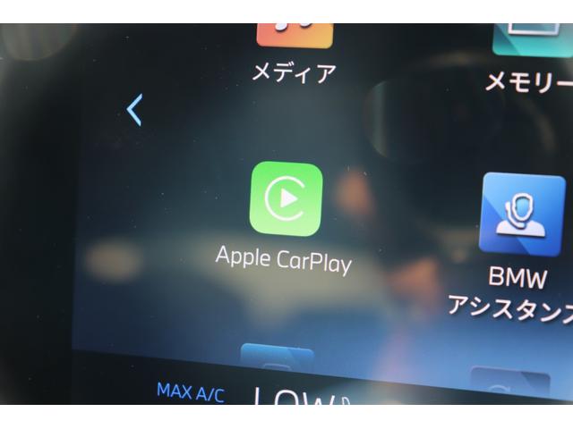 ２シリーズ ２１８ｄアクティブツアラー　Ｍスポーツ　ブラックサファイア／認定中古車／ディーラー／レンタアップ／前席シートヒーター／ＡＣＣ／前後センサー／スマートキー／ＨＤＤナビ／パワーシート／オートライト／バックカメラ／ＥＴＣ／Ｂｌｕｅｔｏｏｔｈ（72枚目）