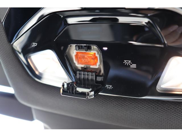 ２シリーズ ２１８ｄアクティブツアラー　Ｍスポーツ　ブラックサファイア／認定中古車／ディーラー／レンタアップ／前席シートヒーター／ＡＣＣ／前後センサー／スマートキー／ＨＤＤナビ／パワーシート／オートライト／バックカメラ／ＥＴＣ／Ｂｌｕｅｔｏｏｔｈ（77枚目）