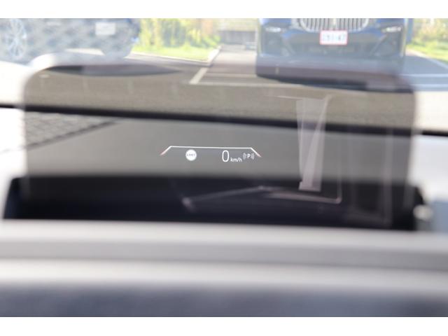 ２シリーズ ２１８ｄアクティブツアラー　Ｍスポーツ　ブラックサファイア／認定中古車／ディーラー／レンタアップ／前席シートヒーター／ＡＣＣ／前後センサー／スマートキー／ＨＤＤナビ／パワーシート／オートライト／バックカメラ／ＥＴＣ／Ｂｌｕｅｔｏｏｔｈ（78枚目）