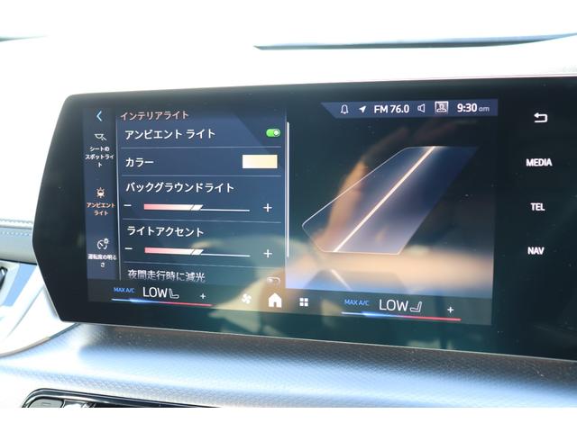 ２シリーズ ２１８ｄアクティブツアラー　Ｍスポーツ　ブラックサファイア／認定中古車／ディーラー／レンタアップ／前席シートヒーター／ＡＣＣ／前後センサー／スマートキー／ＨＤＤナビ／パワーシート／オートライト／バックカメラ／ＥＴＣ／Ｂｌｕｅｔｏｏｔｈ（80枚目）
