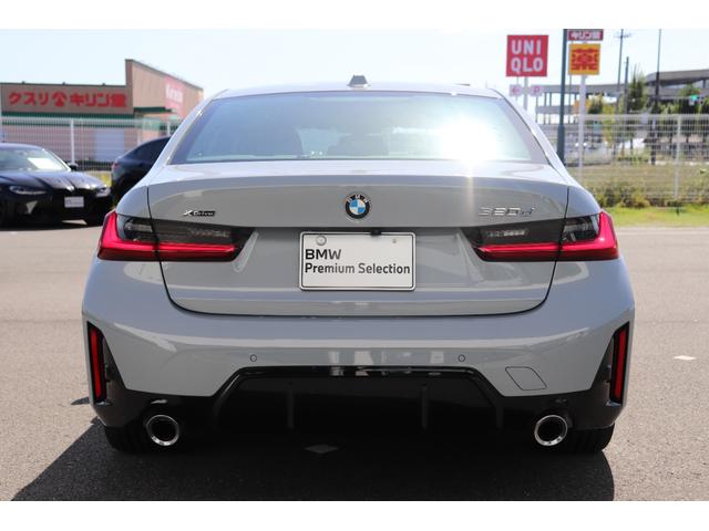 ３シリーズ ３２０ｄ　ｘＤｒｉｖｅＭスポーツハイラインパッケージ　ブルックリングレー／認定中古車／ディーラー車／レンタアップ／３６０°カメラ／ＥＴＣ／インテリジェントセーフティ／シートヒーター／４ＷＤ／ＨＤＤナビ／電動シート／Ｂｌｕｅｔｏｏｔｈ／パーキングアシスト（9枚目）