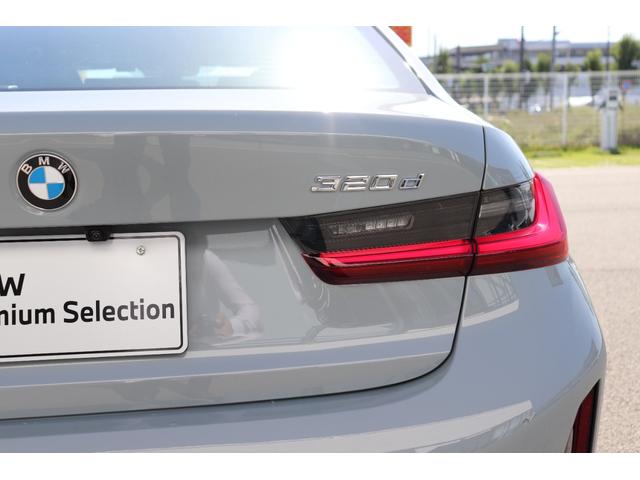 ３シリーズ ３２０ｄ　ｘＤｒｉｖｅＭスポーツハイラインパッケージ　ブルックリングレー／認定中古車／ディーラー車／レンタアップ／３６０°カメラ／ＥＴＣ／インテリジェントセーフティ／シートヒーター／４ＷＤ／ＨＤＤナビ／電動シート／Ｂｌｕｅｔｏｏｔｈ／パーキングアシスト（26枚目）