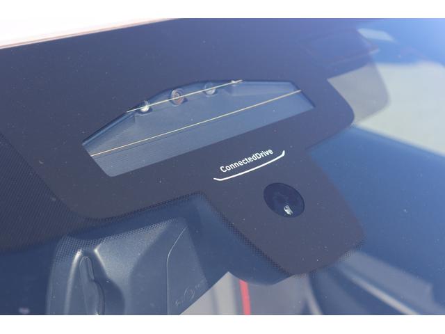３シリーズ ３２０ｄ　ｘＤｒｉｖｅＭスポーツハイラインパッケージ　ブルックリングレー／認定中古車／ディーラー車／レンタアップ／３６０°カメラ／ＥＴＣ／インテリジェントセーフティ／シートヒーター／４ＷＤ／ＨＤＤナビ／電動シート／Ｂｌｕｅｔｏｏｔｈ／パーキングアシスト（31枚目）